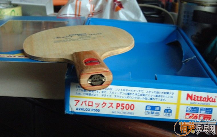 NP500Ϳ쭺ƣԾ䴿ľ