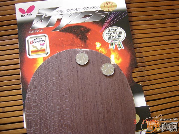 ��������ӣ�ʩ̼ST��320������FL��400