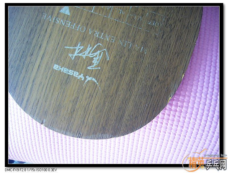 ��ֱYEO�����壬Ŀ��ֱ���������������̸�������������Э��