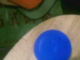 100��һ������95��ֱ��,�ɻ����