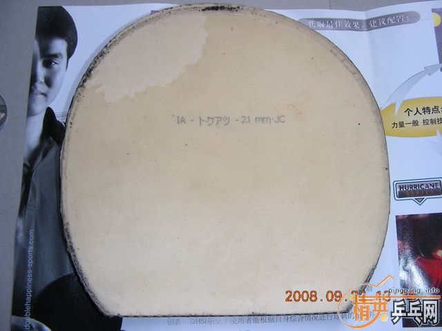 �����ѳ����ɫ�������2.1��ֱ��STIGA���棩150����