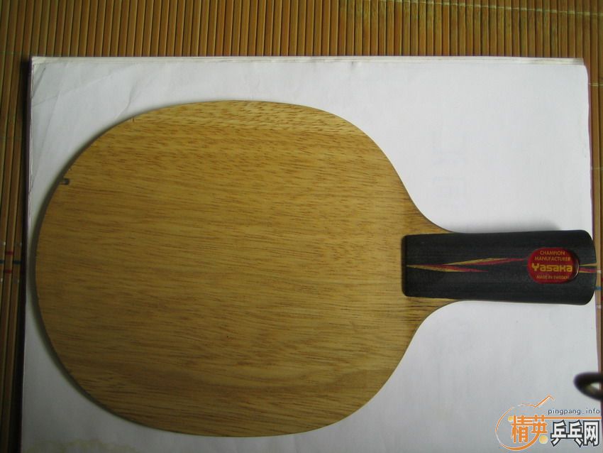 07��7�����YEOֱ��280���ʣ�YOֱ��200����