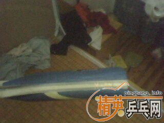 ����������  ����ǿ�쭺� ��������Ƥ 250����ͨ