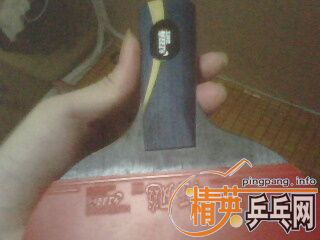 ����������  ����ǿ�쭺� ��������Ƥ 250����ͨ