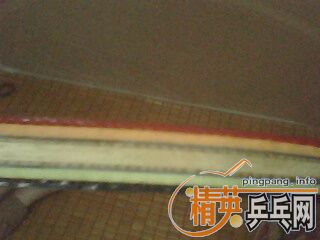 ����������  ����ǿ�쭺� ��������Ƥ 250����ͨ