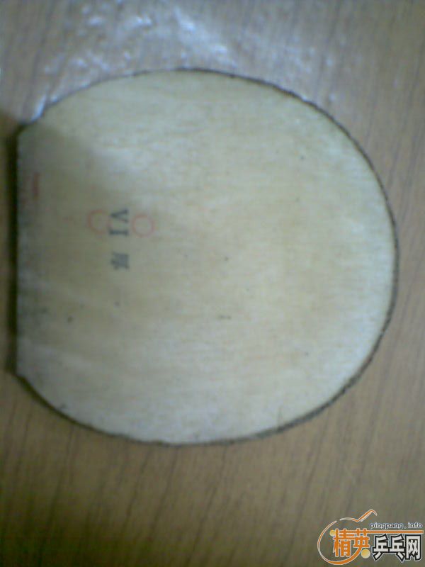 ���ɰ�YE��FL