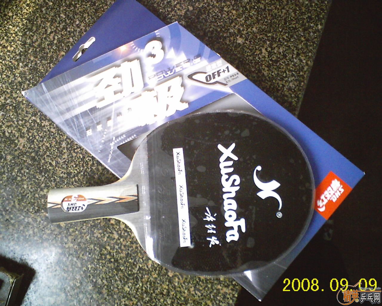 [ԭ��]���� ��˫ϲ����3ֱ��+�켫3���ڣ�39�ȣ�