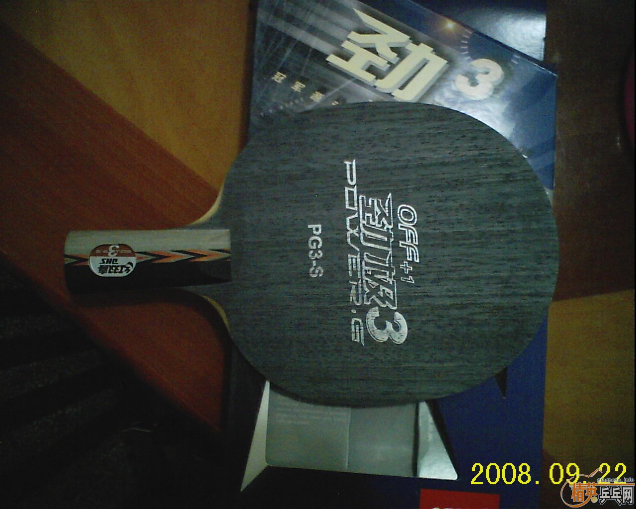 [ԭ��]���� ��˫ϲ����3ֱ��+�켫3���ڣ�39�ȣ�