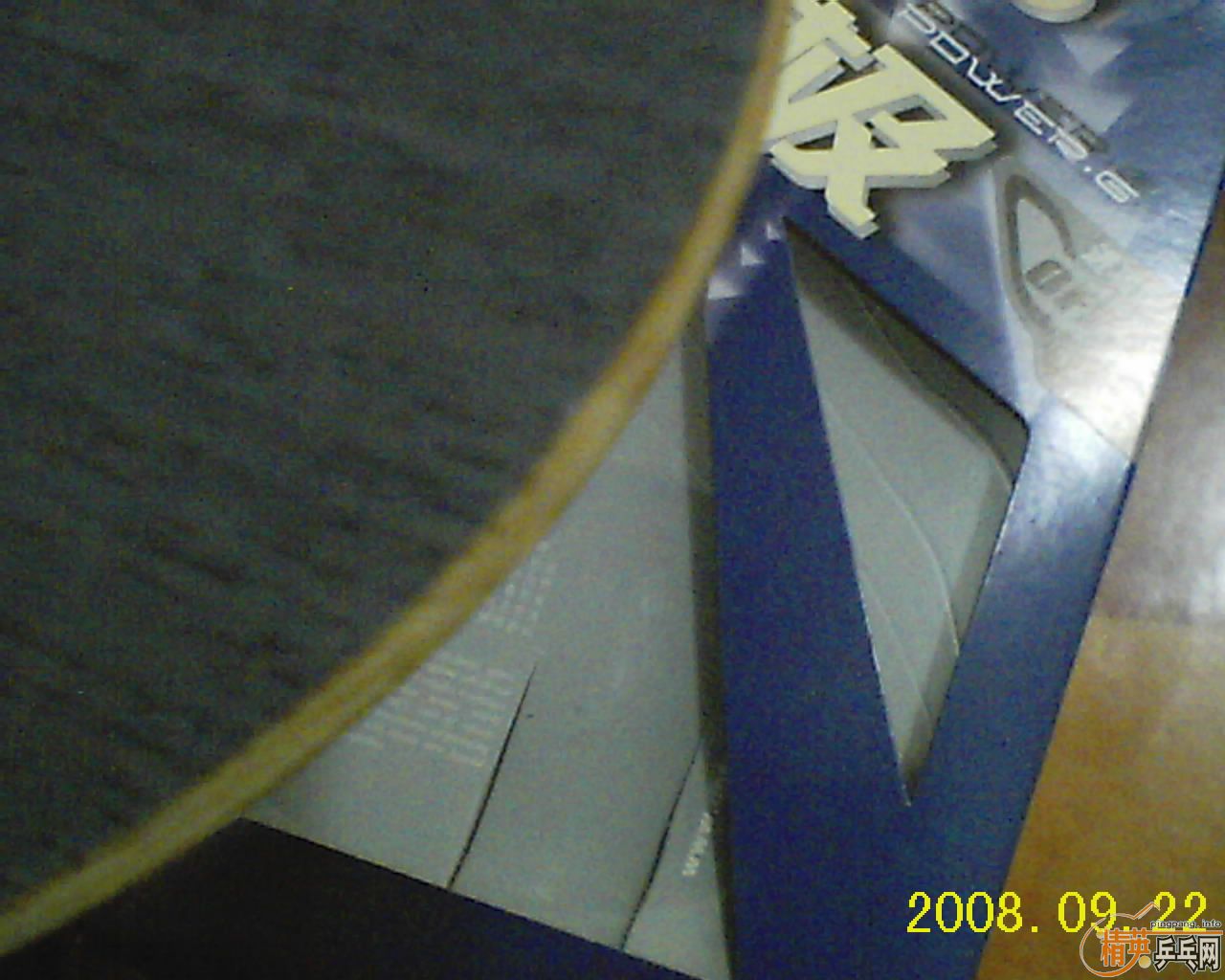 [ԭ��]���� ��˫ϲ����3ֱ��+�켫3���ڣ�39�ȣ�