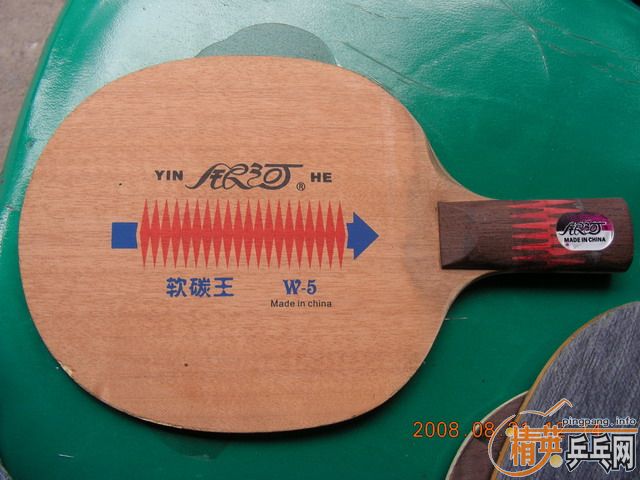 [ԭ��]���� ��˫ϲ����3ֱ��+�켫3���ڣ�39�ȣ�