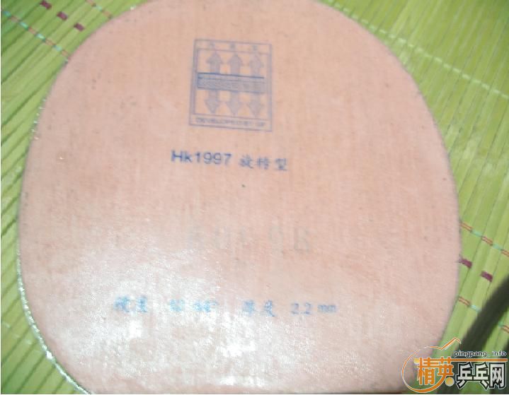 ���������������׽�