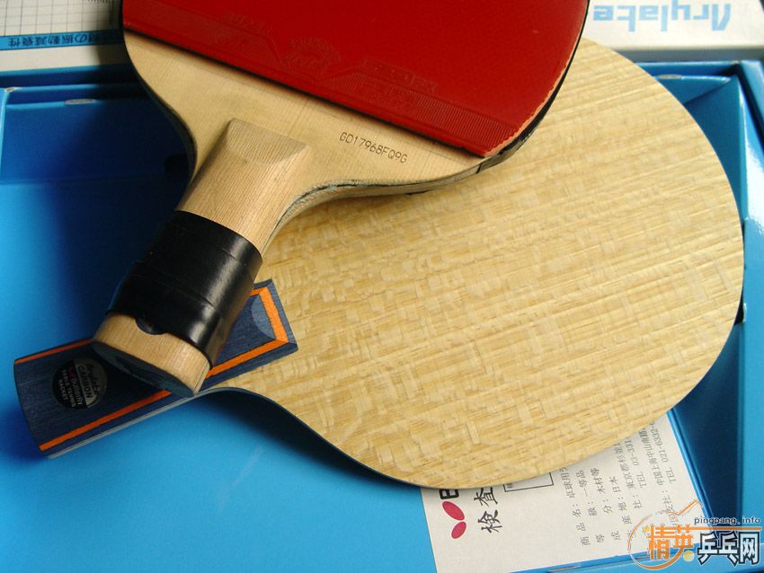 @@���������ƽ�ס����л�BOLLֱ���ղؼ���@@