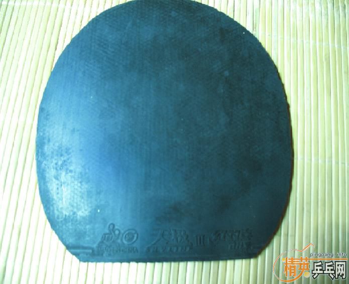 ���������������׽�