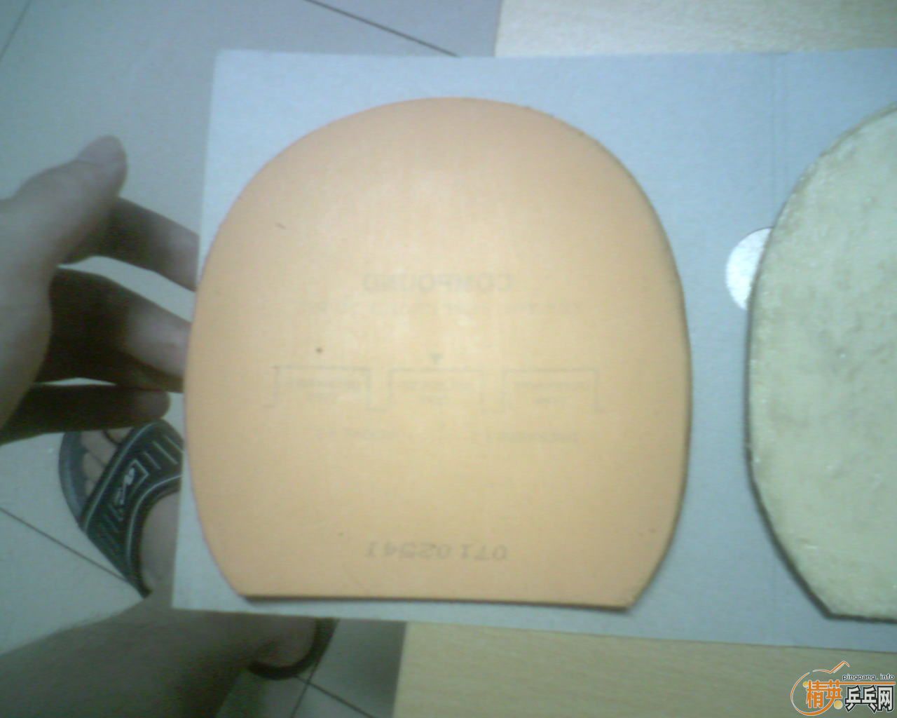 һ��װ�-����,���Ž�Ƥ,����,��2,MARK V AD