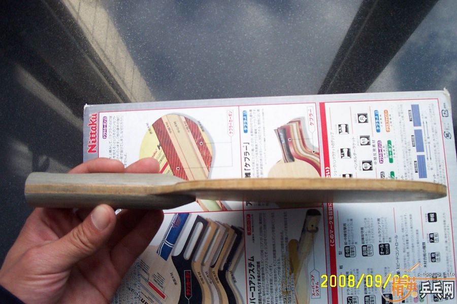 ��ͦ�� ������ ALPHA  ST�� 190Ԫ������