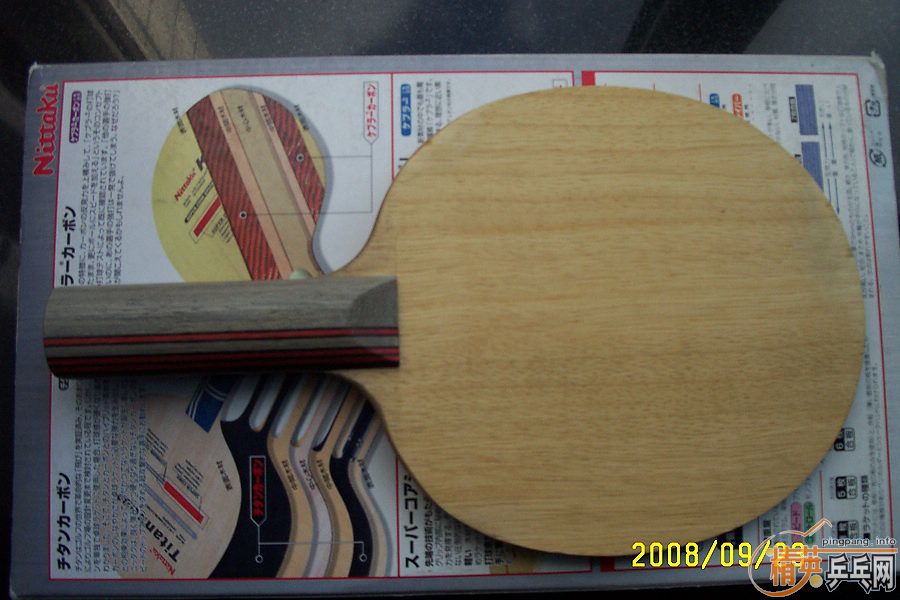 ��ͦ�� ������ ALPHA  ST�� 190Ԫ������