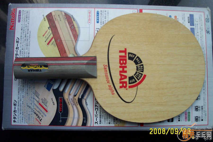 ��ͦ�� ������ ALPHA  ST�� 190Ԫ������