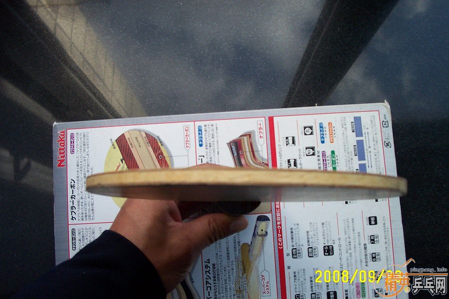 ��ͦ�� ������ ALPHA  ST�� 190Ԫ������