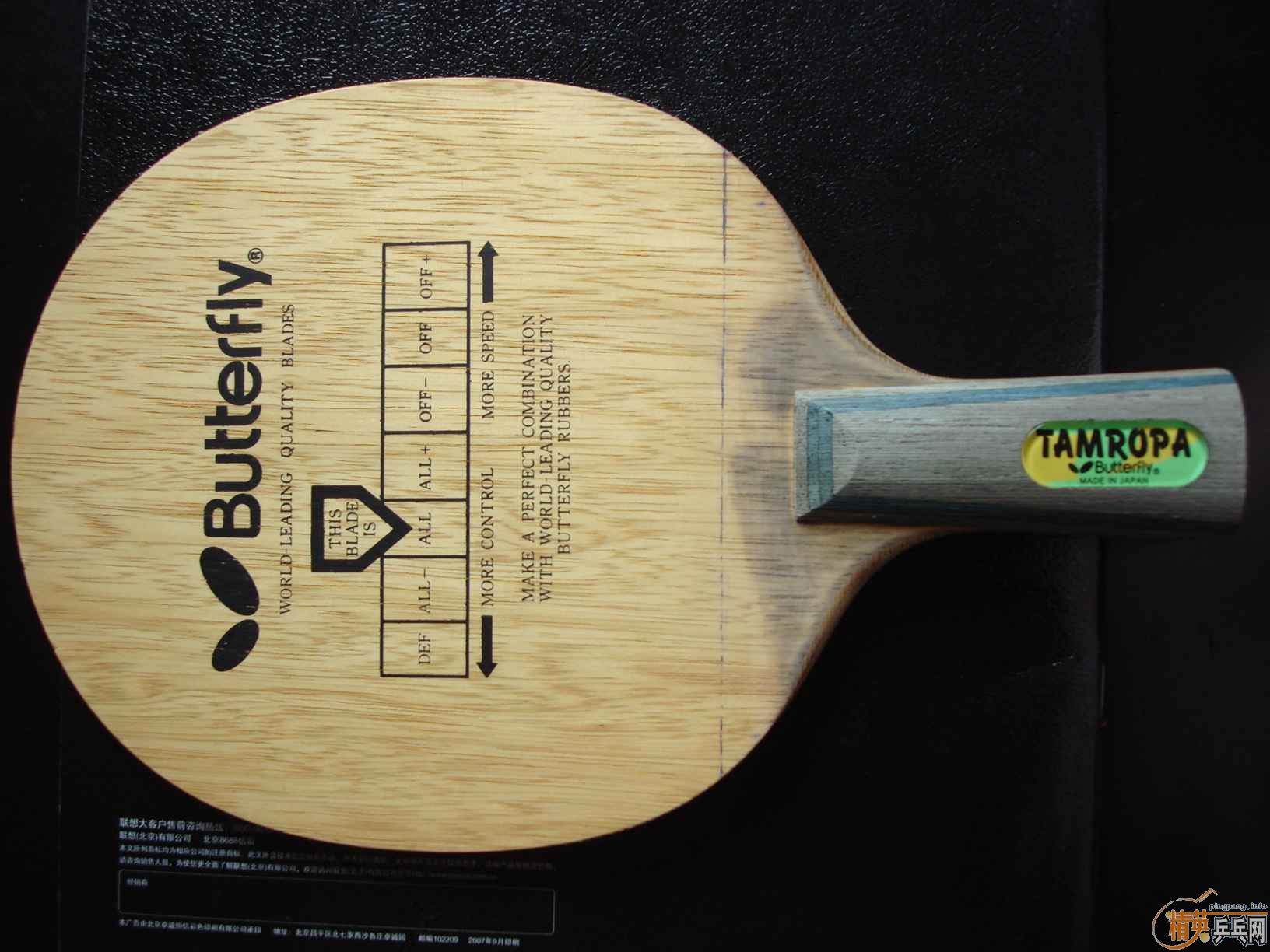 ��ֵ����Ʒ����ֱ�壡�����Ϳ��������190���