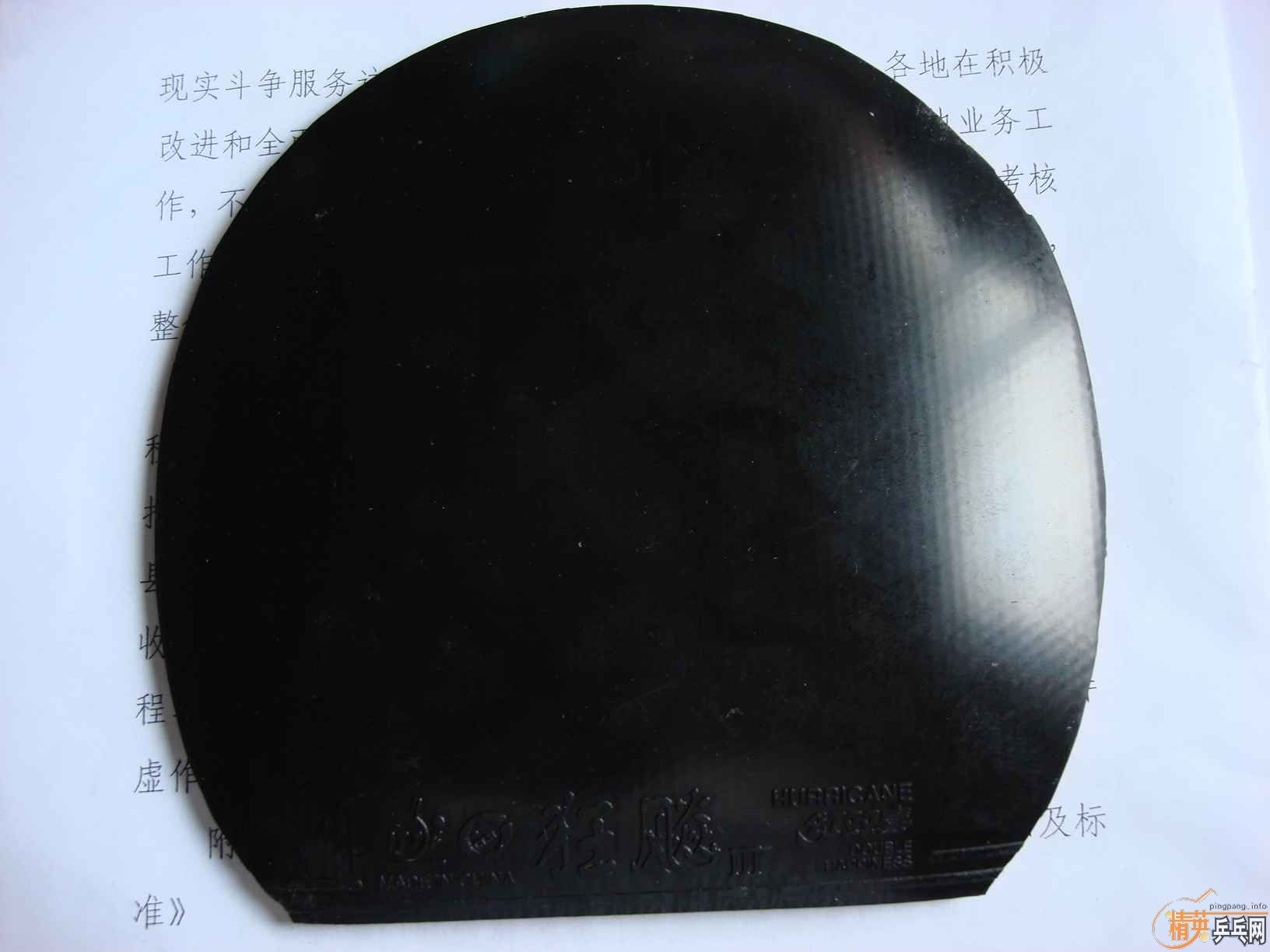 ��ֵ����Ʒ����ֱ�壡�����Ϳ��������190���