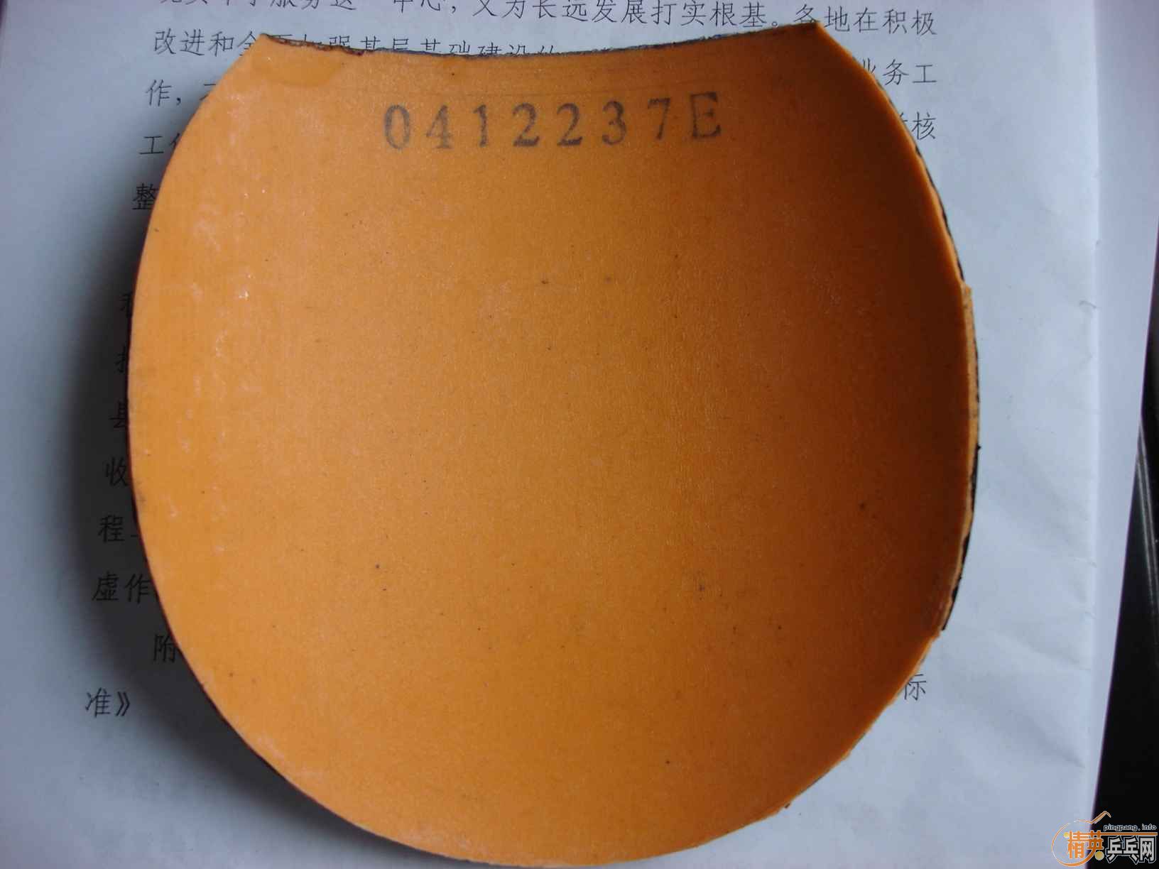 ��ֵ����Ʒ����ֱ�壡�����Ϳ��������190���