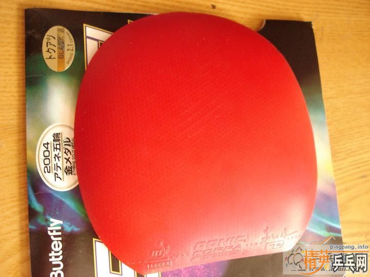 [ԭ��]��������jo gold����ɫ���棬70����������m2000�����ˣ������Լ�����