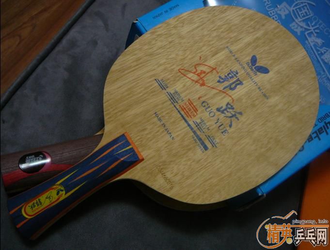 �����ѳ�VISL��5������ �˺� ����3��