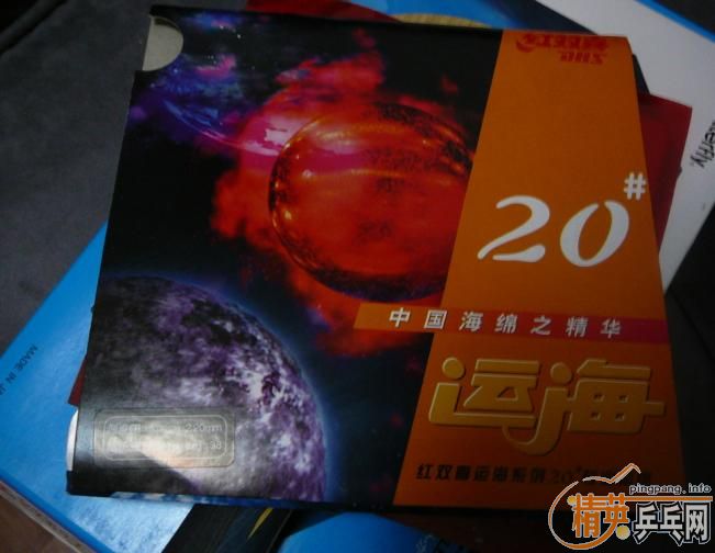 �����ѳ�VISL��5������ �˺� ����3��