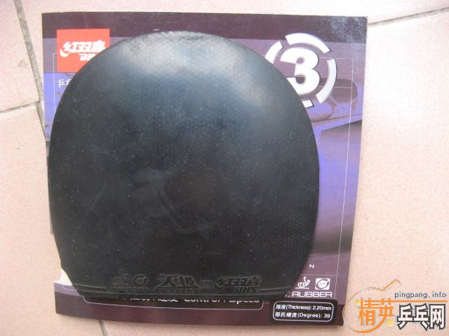 25Ԫ�����켫3(��39��)