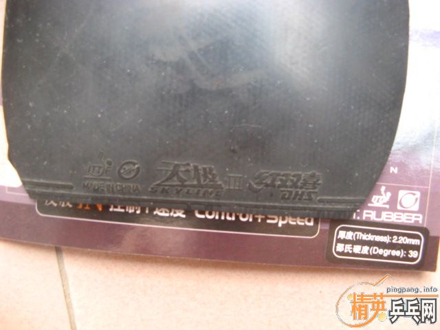 25Ԫ�����켫3(��39��)