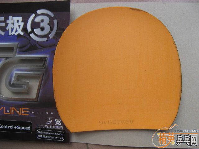 25Ԫ�����켫3(��39��)