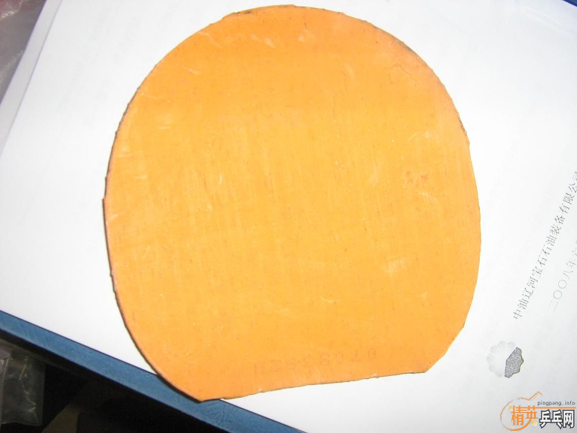 [ע��]�����л�MAZE�����ۻ��߽�����