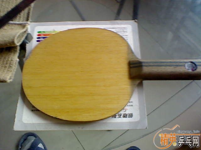 [ԭ��]�����µ�MAZE��̼350����������