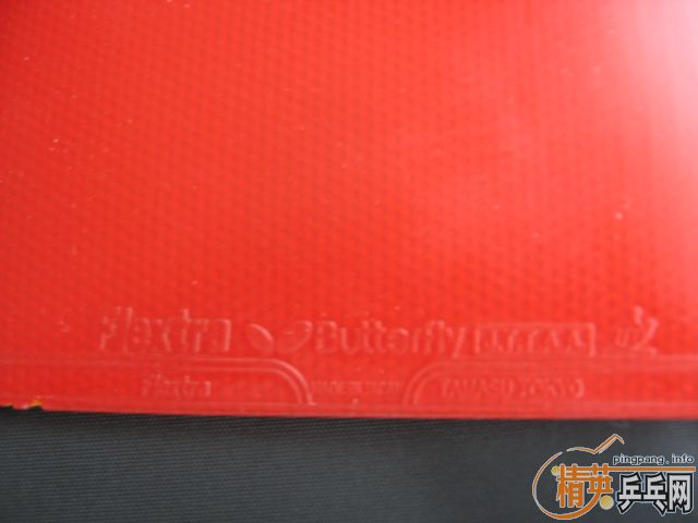 ��85�º���FLEXTRA�����׽�MAX  �죬50���ʣ�