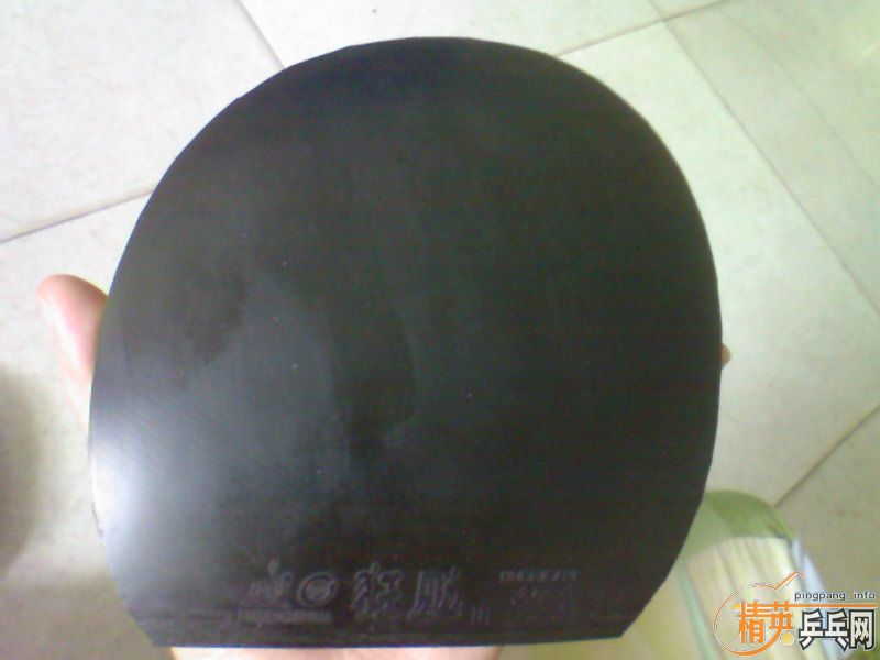 ���ų��� 6�� 08ʡ��һ��