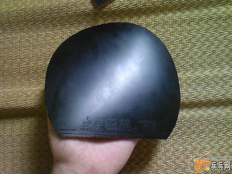 ���ų��� 6�� 08ʡ��һ��