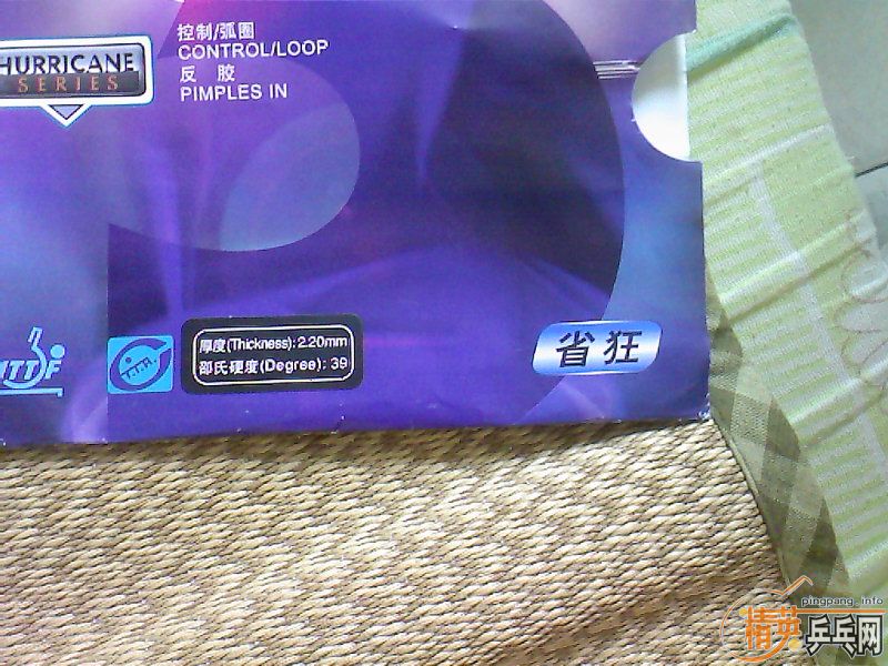 ���ų��� 6�� 08ʡ��һ��