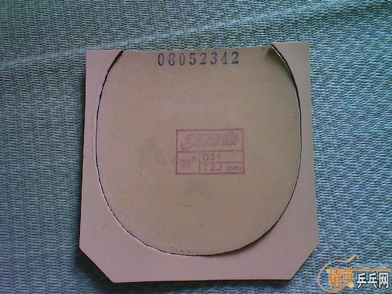 ���ų��� 6�� 08ʡ��һ��