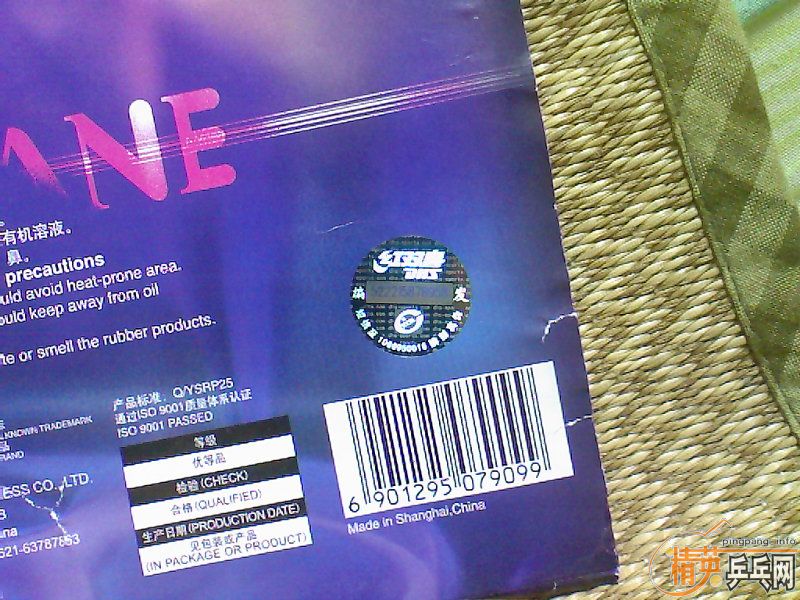 ���ų��� 6�� 08ʡ��һ��