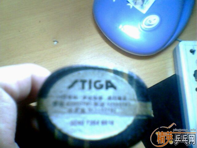 ��EG ��85�� ��200Ԫ���ܾ��󵶡�����ʹ��һ�ܵİ�����������һ��(45Ԫ).