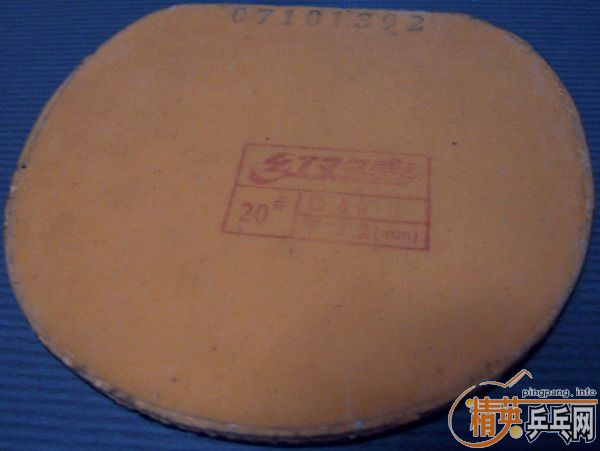 [�Ƽ�]ʡ������G555���켫2���Ŵ����150���ʣ�