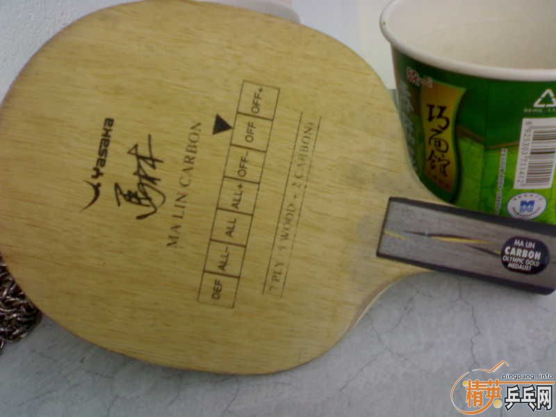 75g�հ���̼�����۷�����2����ˮһƿ��