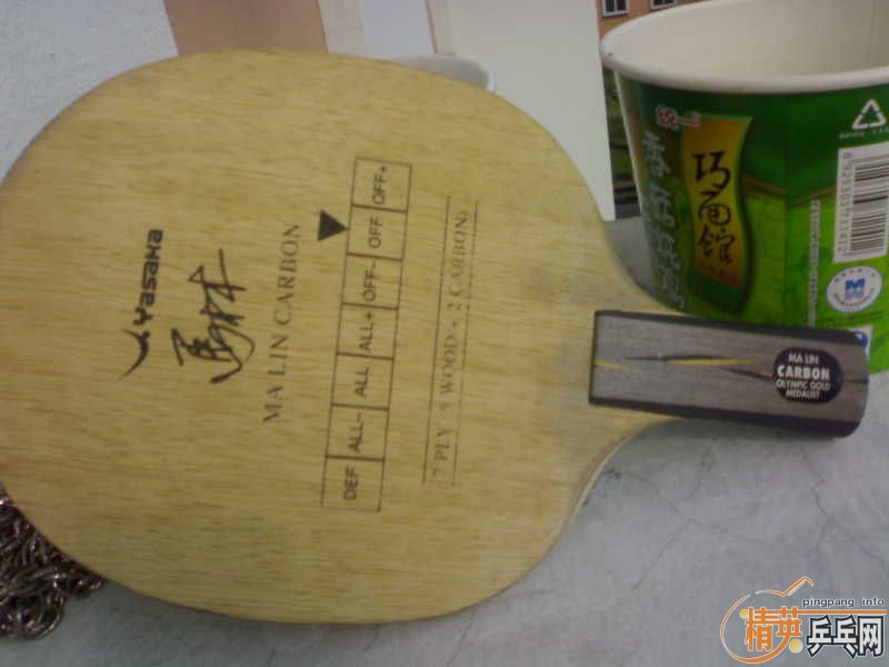 75g�հ���̼�����۷�����2����ˮһƿ��