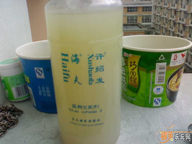 75g�հ���̼�����۷�����2����ˮһƿ��