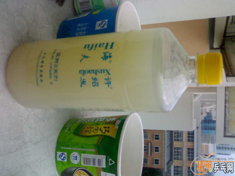 75g�հ���̼�����۷�����2����ˮһƿ��