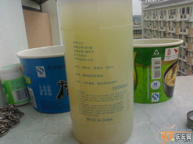 75g�հ���̼�����۷�����2����ˮһƿ��