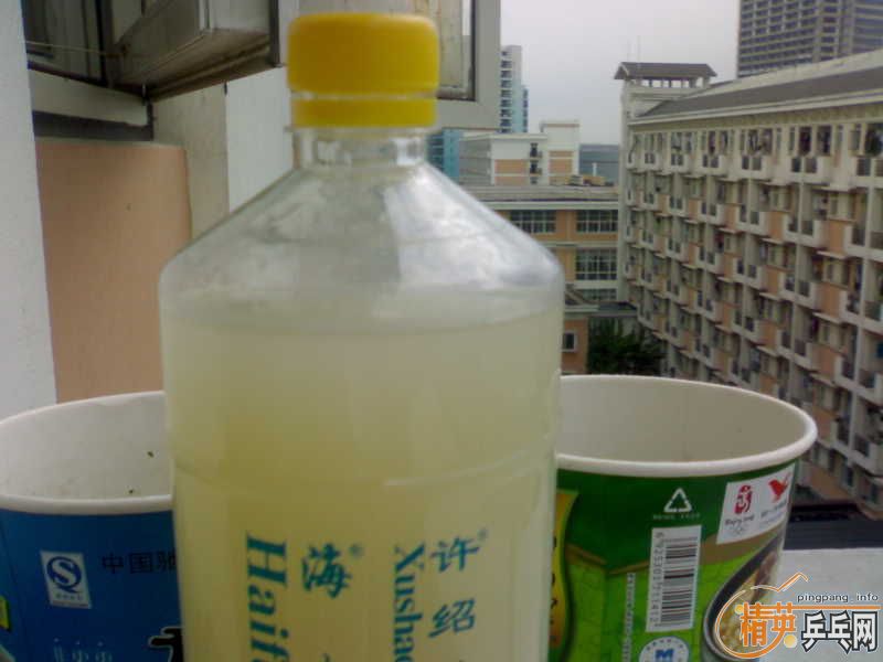 75g�հ���̼�����۷�����2����ˮһƿ��