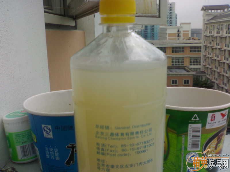 75g�հ���̼�����۷�����2����ˮһƿ��