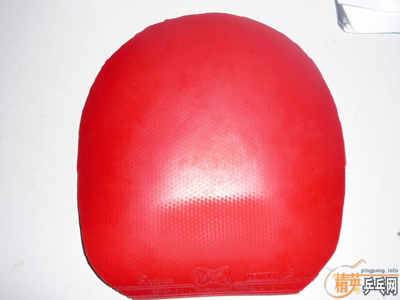 �������׳��򻻹���