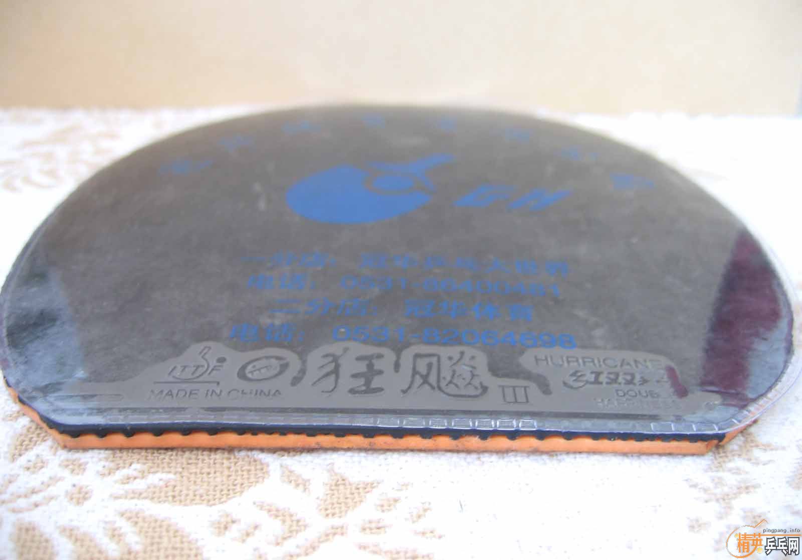 ����+�Ľ�460���ʣ��ɵ�����֧����